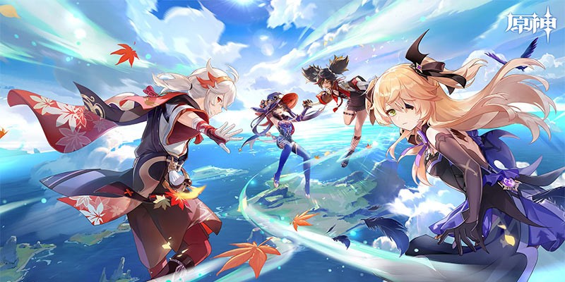 Primogems Codes